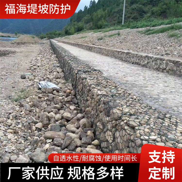 石笼网选材严格