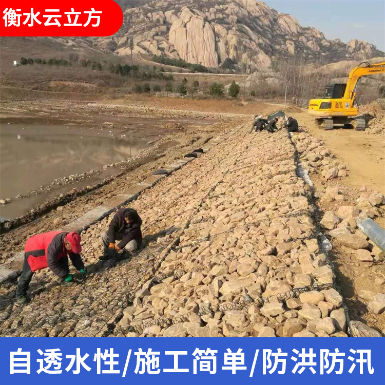 雷诺护垫选材严格