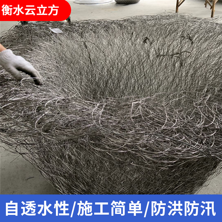 镀锌钢丝网兜库存充足