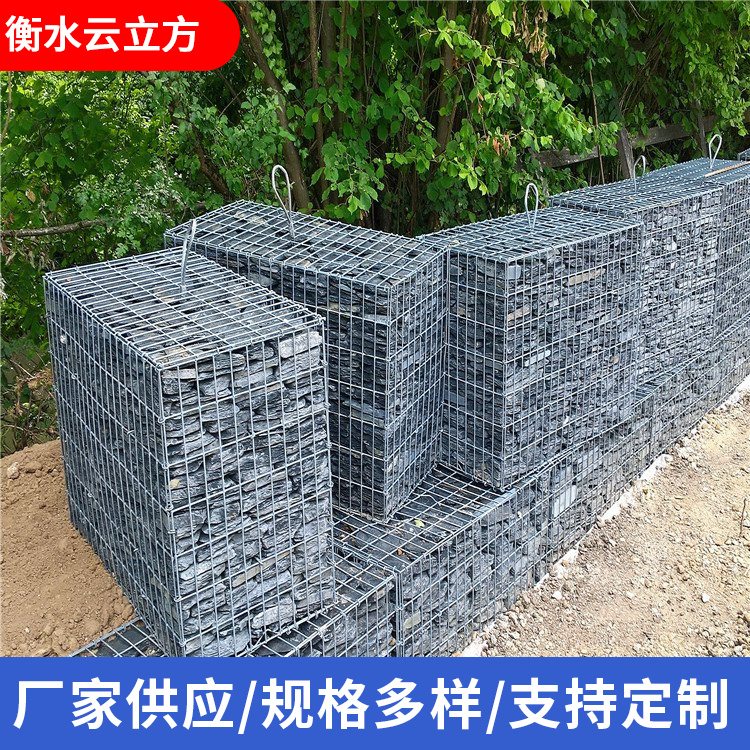 景观石笼网报价