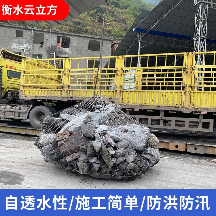 防汛合金网兜咨询19033280365