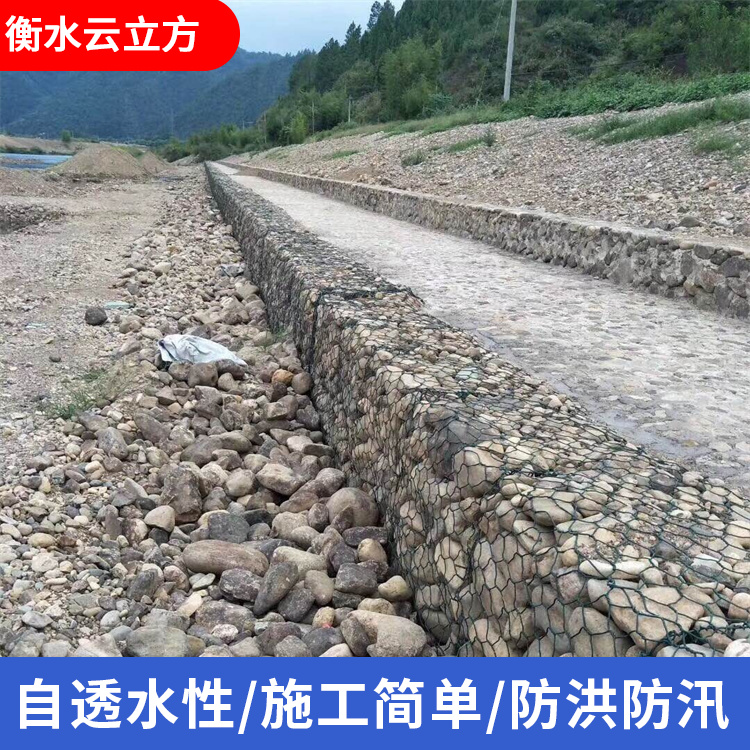 格宾网源头厂家