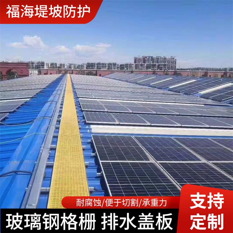 玻璃钢格栅源头厂家