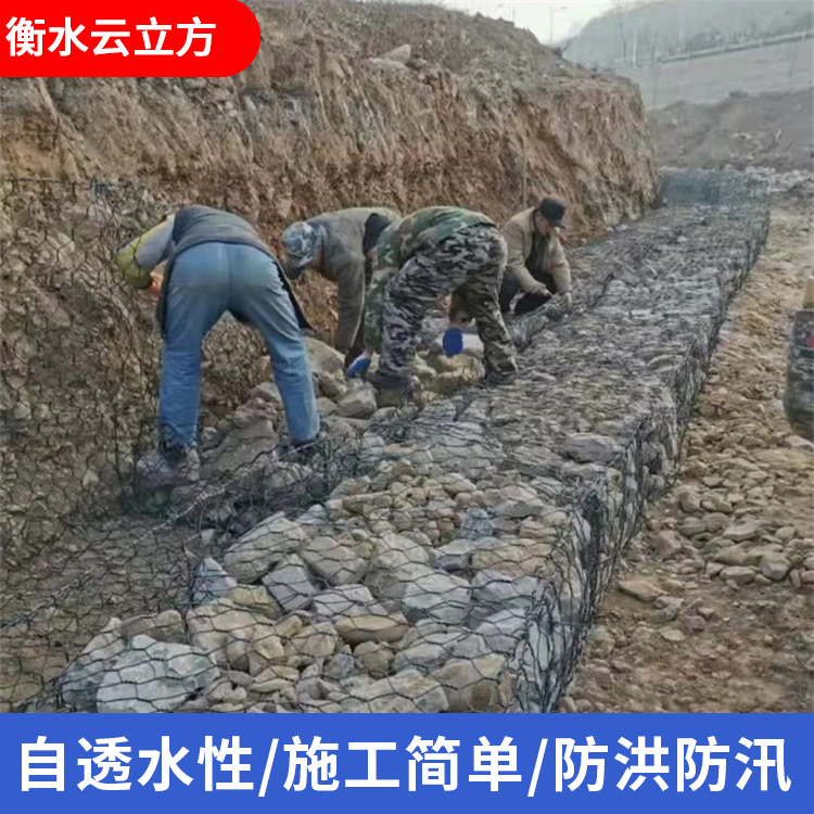 格宾网定制
