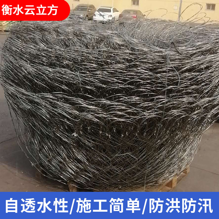 抢险钢丝网兜支持定制