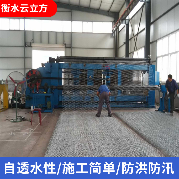 格宾网库存充足