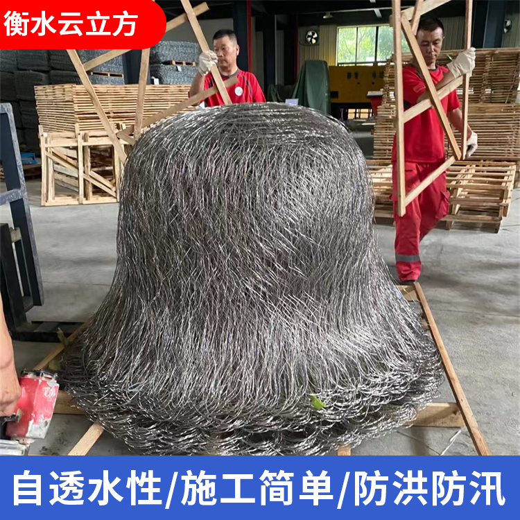 不锈钢丝网兜销售