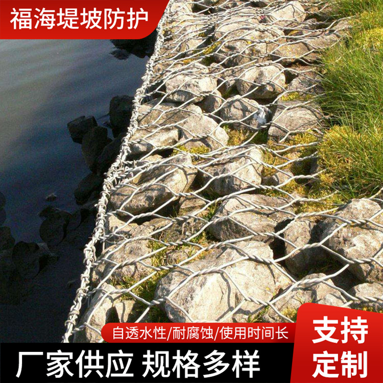 格宾石笼网选材严格