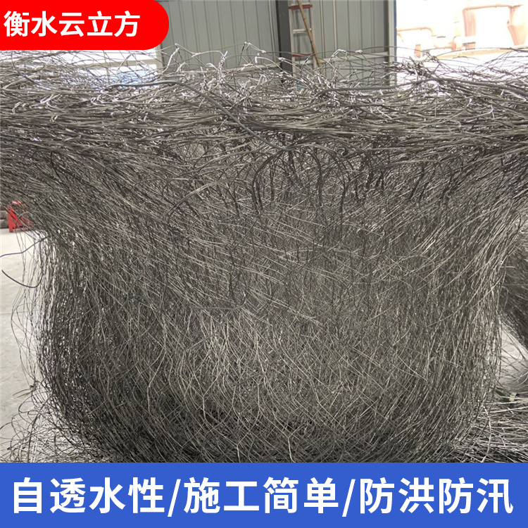 不锈钢丝网兜报价