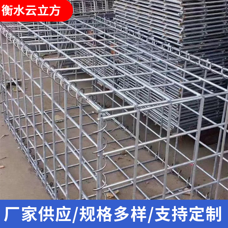 景观石笼网库存充足