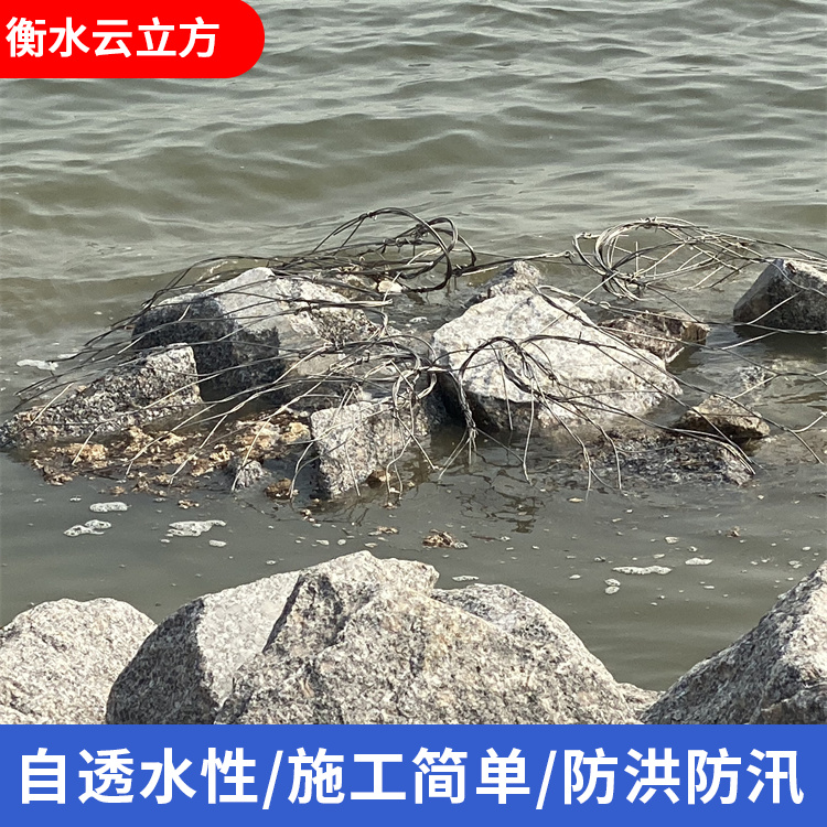 高合金钢网兜电话19033280365