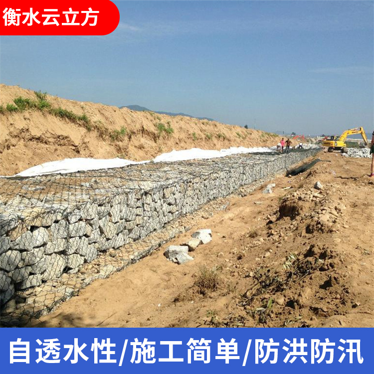 丝径2.0mm镀锌格宾网 高尔凡耐腐石笼网 生态护坡蜂巢格网 雷诺护垫