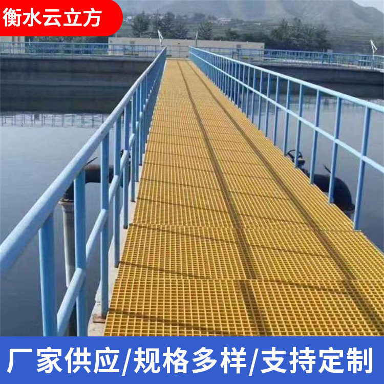 玻璃钢格栅热线