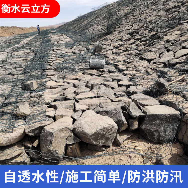 格宾石笼网商家