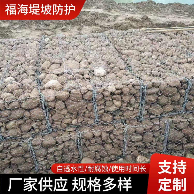 锌铝合金格宾石笼网箱河道格宾网防汛护坡铅丝网固滨防洪格宾笼