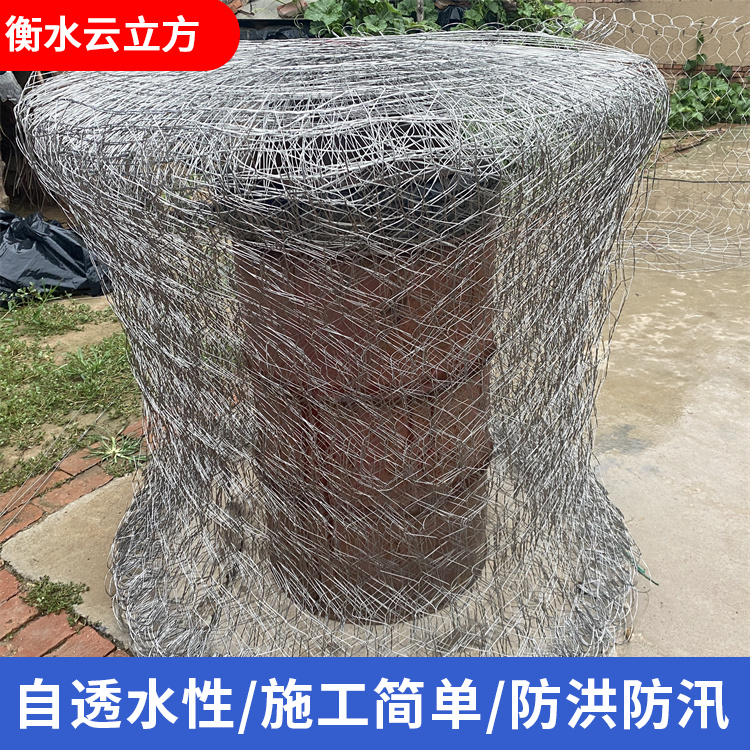 防汛钢丝网兜销售