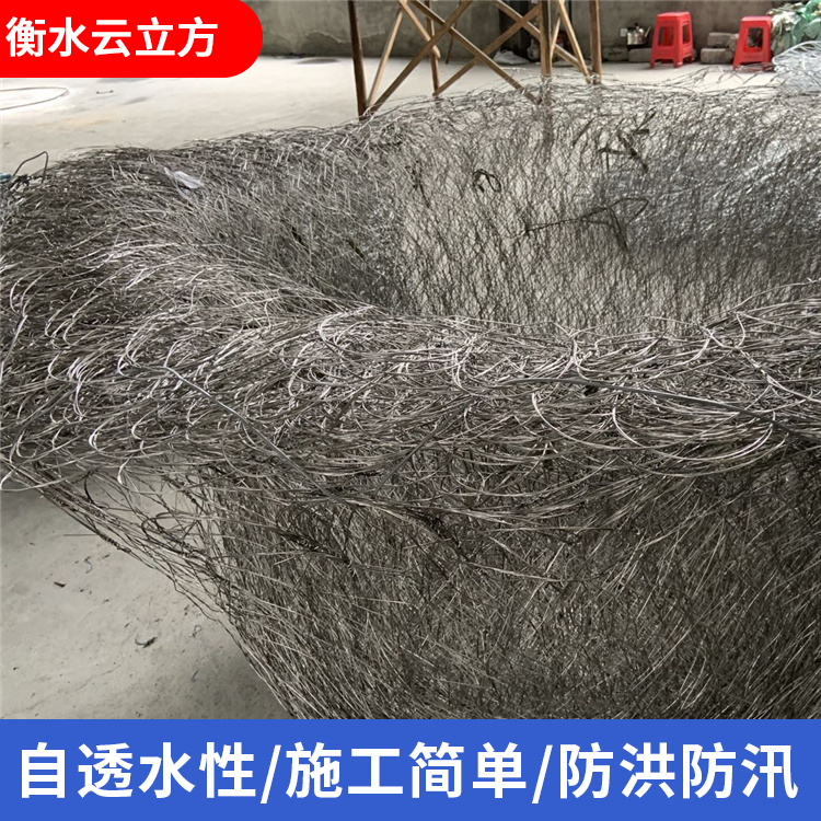 防汛钢丝网兜品质原材