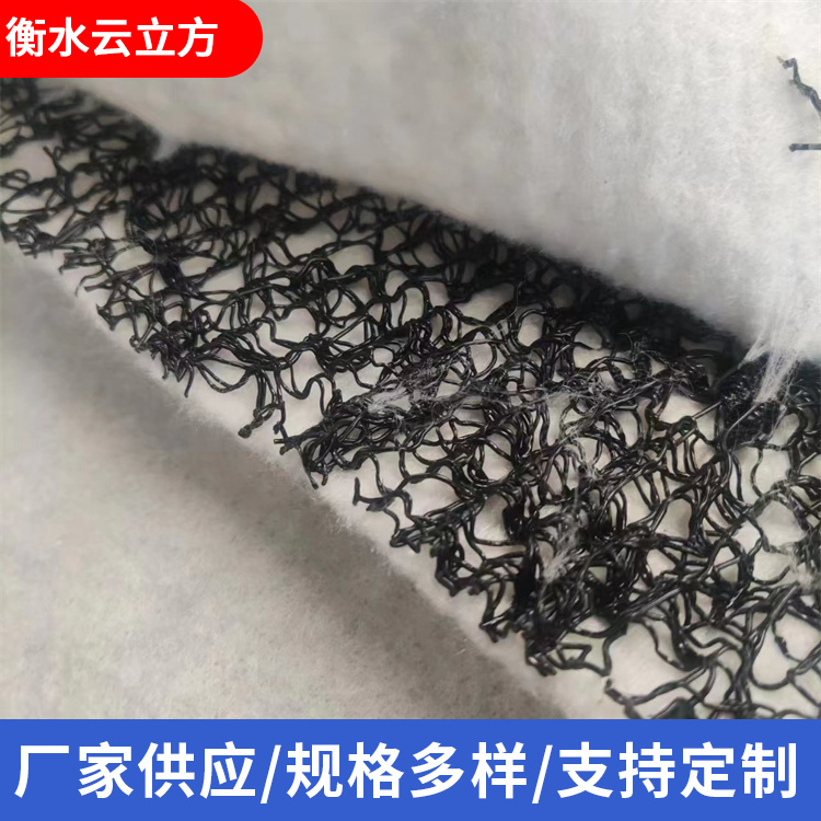 麦克排水垫源头厂家