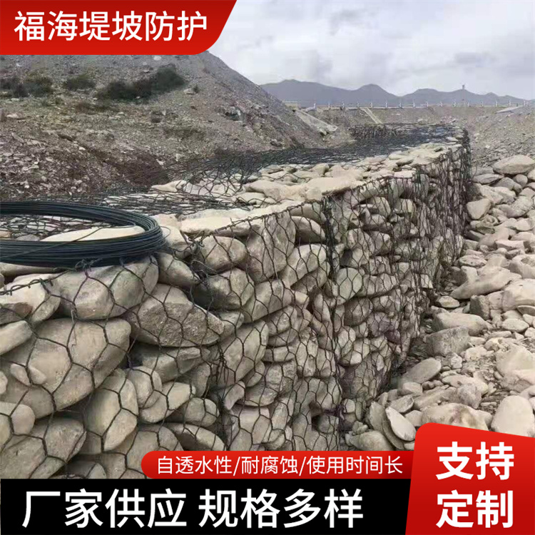 固堤格宾网 河道治理护坡雷诺护垫 热镀锌包塑格宾笼挡墙 石笼网箱
