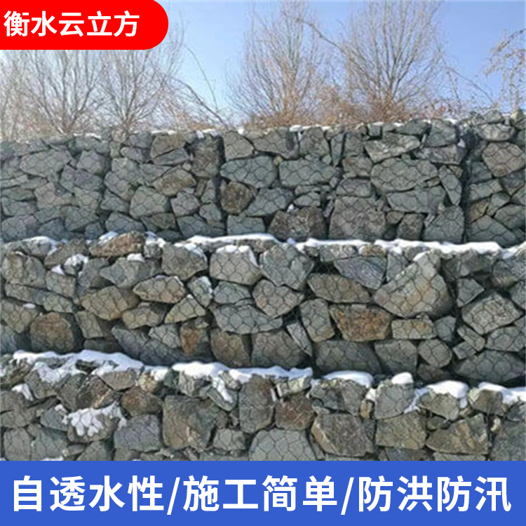 固滨笼咨询热线