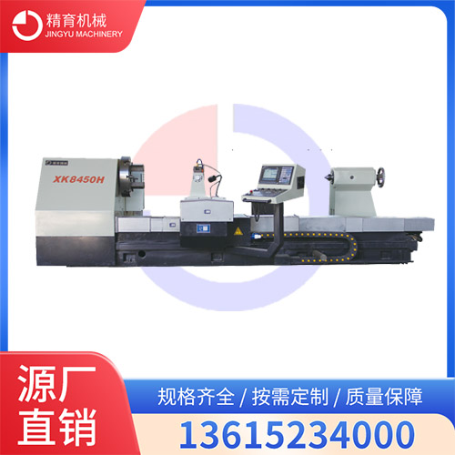 月牙槽铣床品种齐全