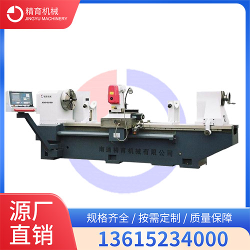 XK9350A 数控螺纹钢轧辊月牙槽铣床 轧辊打标机