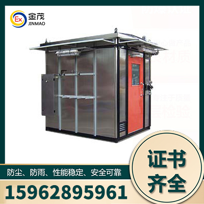 防爆小屋精选材质