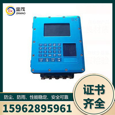 防爆仪表箱服务电话