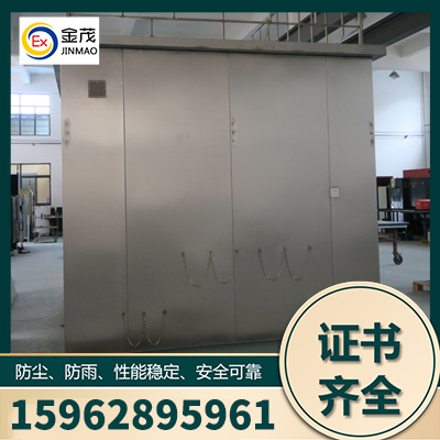 防爆小屋型号齐全