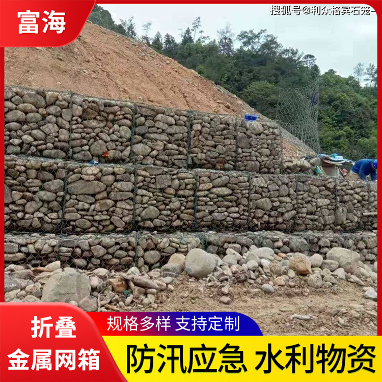 折叠金属网箱支持定制