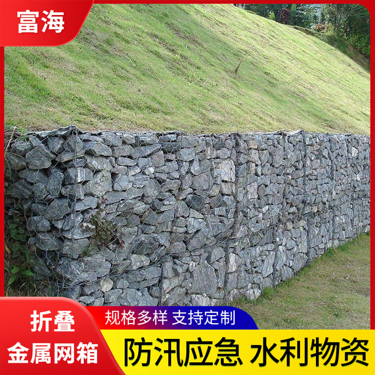 折叠金属网箱咨询热线