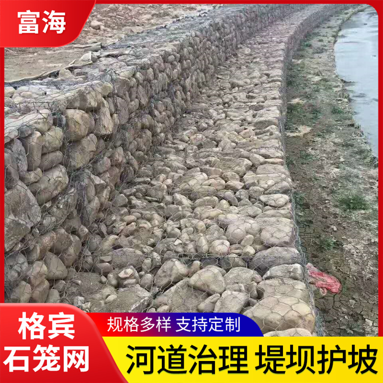 格宾网咨询热线