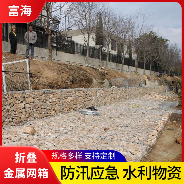 折叠金属网箱咨询