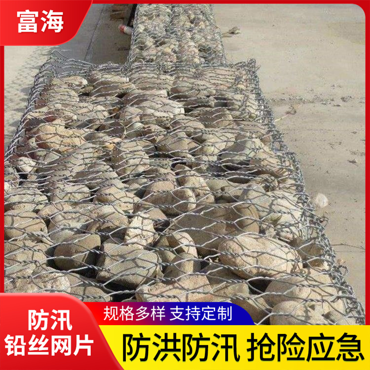 铅丝网片批发价格