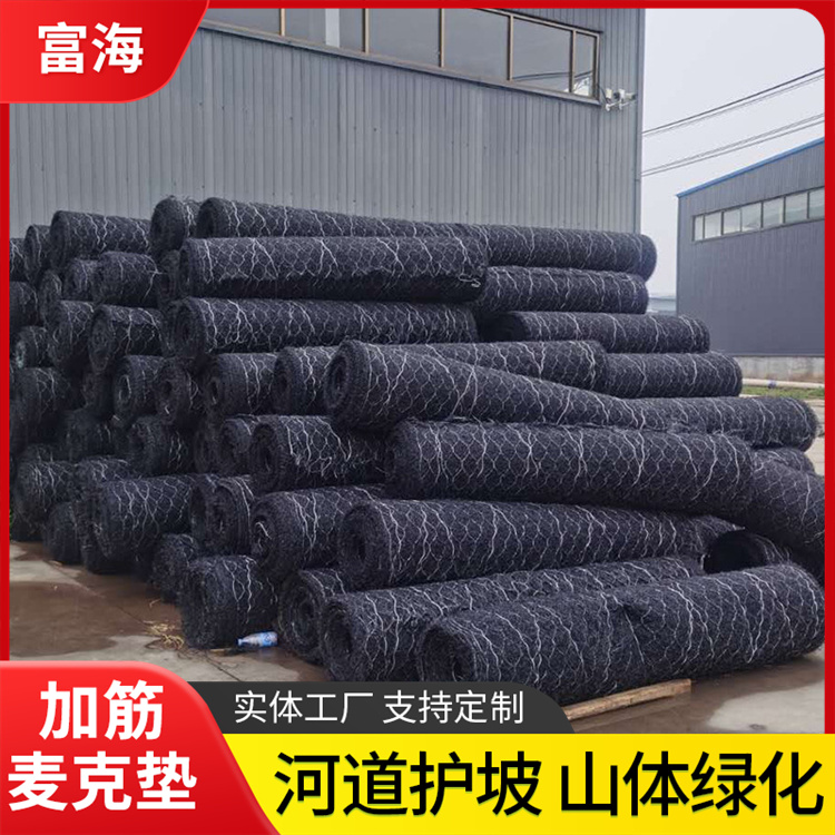 加筋麦克垫销售