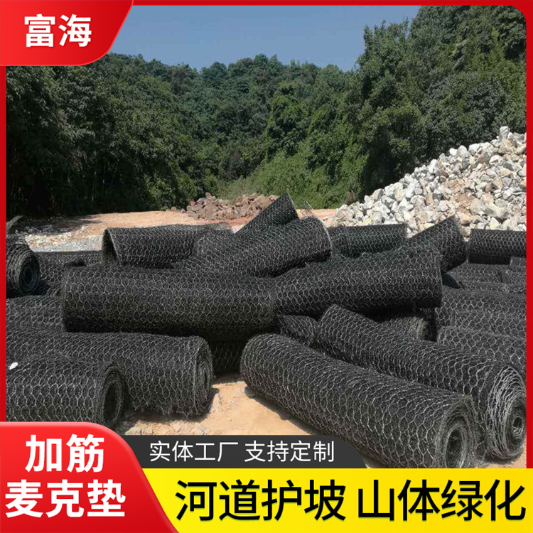 加筋麦克垫品种齐全