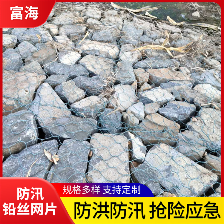 铅丝网片品种齐全