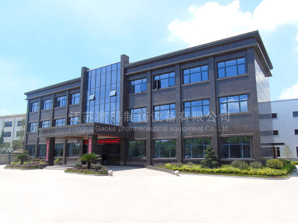 超临界服务电话