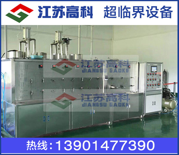 工业超临界批发价格