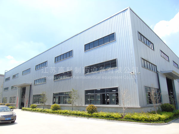 二氧化碳超临界产地货源