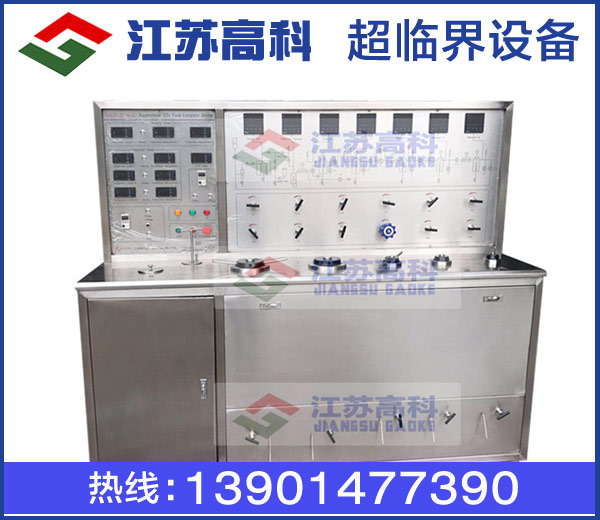 超临界发泡服务电话