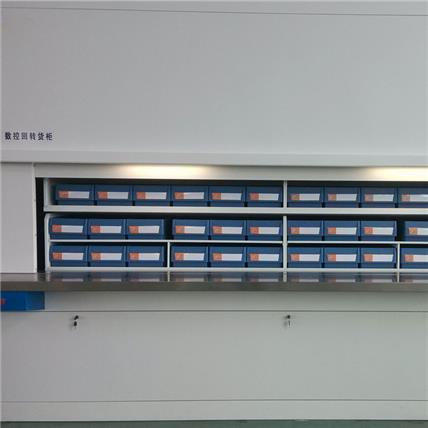自动货柜采购  江苏长诚智能装备有限公司