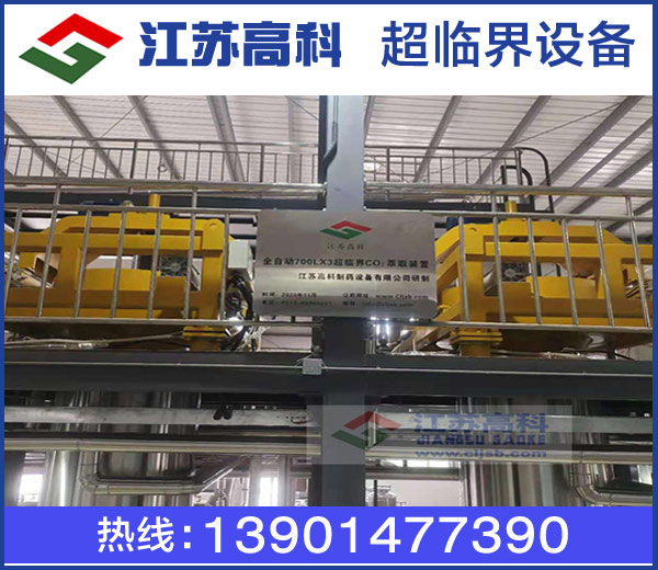 超临界发泡品种齐全