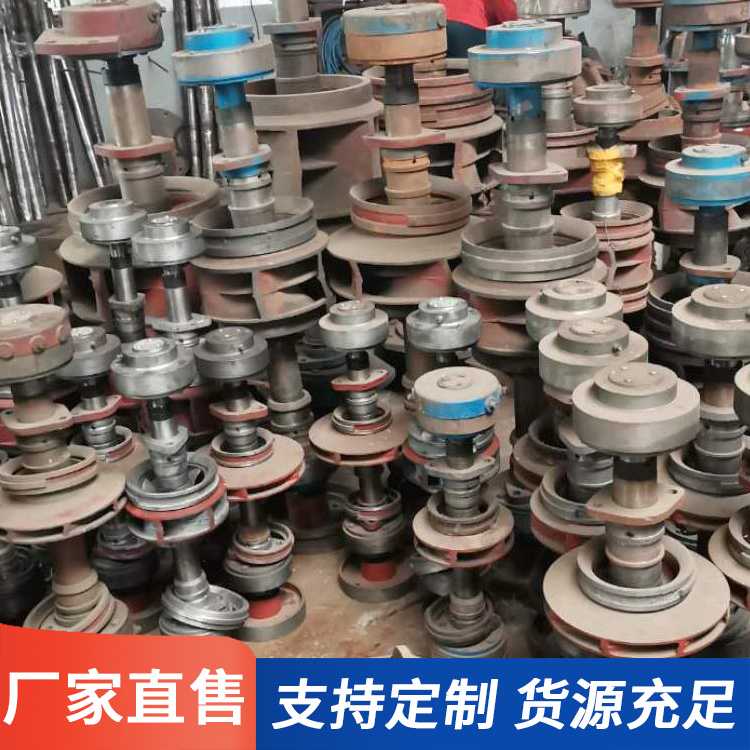 离心泵报价