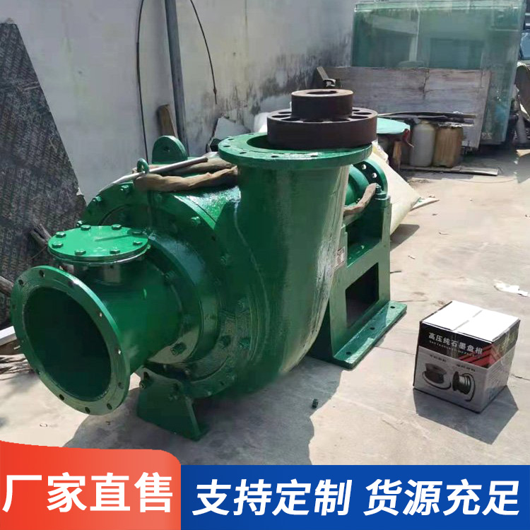泰安泥浆泵 河道清污小型潜水泥浆泵耐腐蚀 厂家售卖