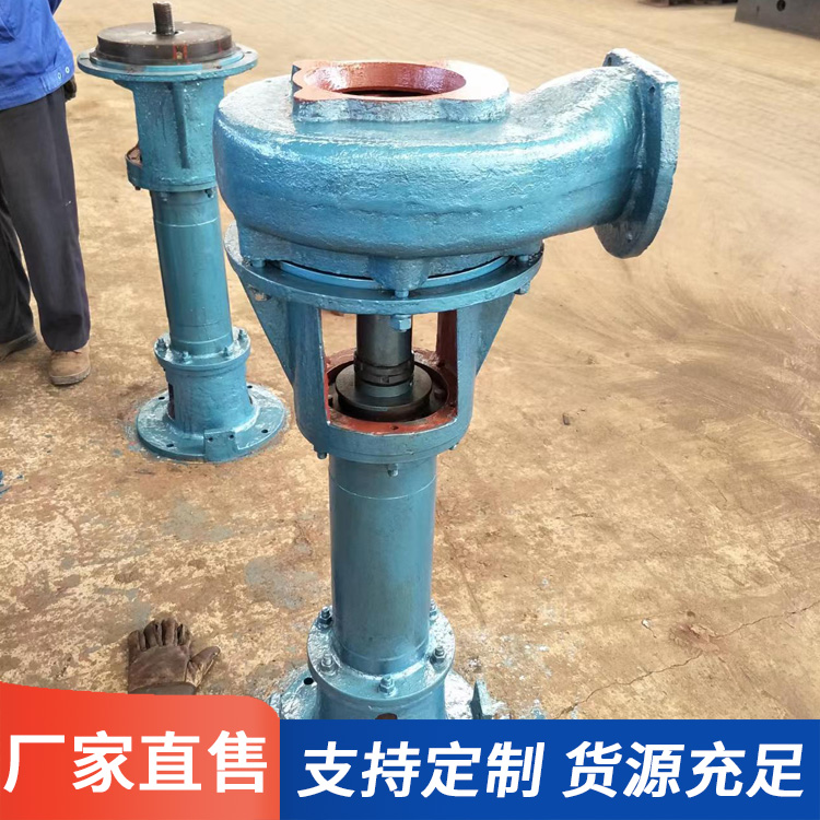 潜污泵销售