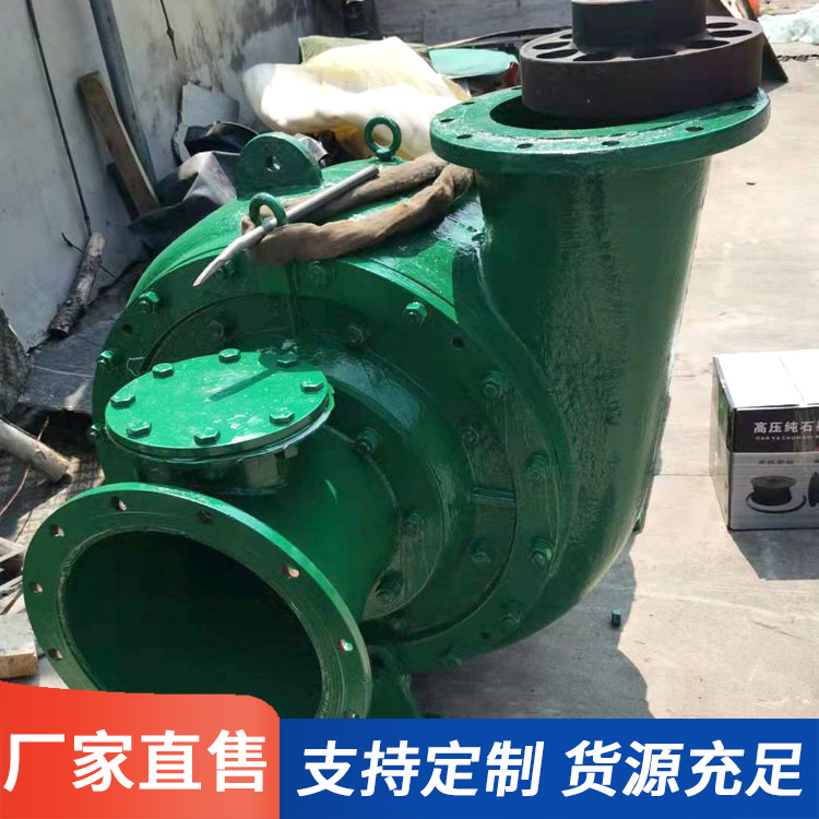 柴油机混流泵选材严格