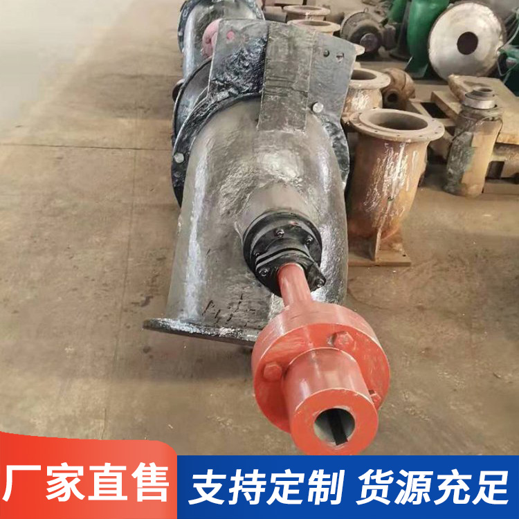 轴流泵支持定制