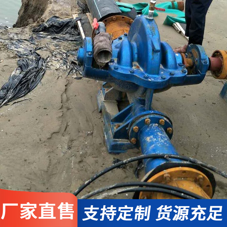离心泵价格