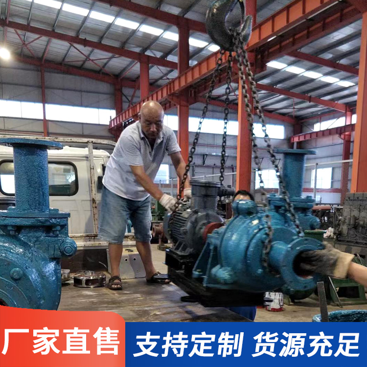 渣浆泵电话